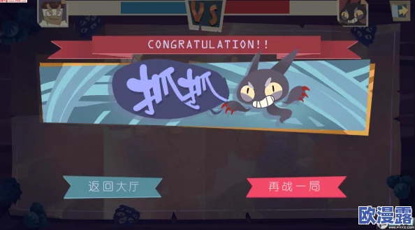 猫メイド像素游戏v0.7.4-全新内容上线,玩家期待已久的功能终于实现! 猫メイド像素游戏v0.7.4-全新内容上线,玩家期待已久的功能终于实现!