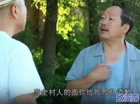 岳的下面好紧好爽视频，带你体验前所未有的刺激与快感，尽情享受每一刻的欢愉与释放！