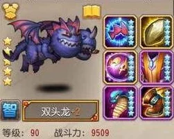 刀塔传奇觉醒英雄双头龙未来战场表现与技能预测分析