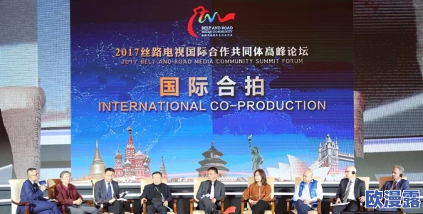 跟踪费爵娜：最新动态揭示她在国际舞台上的新角色与影响力，粉丝们热切期待未来发展！