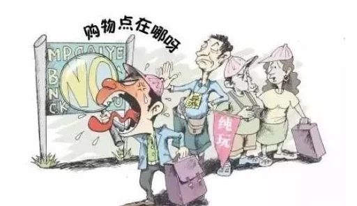 非洲忌讳1–4：揭示神秘文化背后的禁忌与信仰，震撼你的认知！