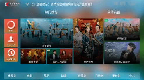 日韩一区二区三区视频在线观看：最新动态与热门剧集推荐，畅享精彩视听盛宴！