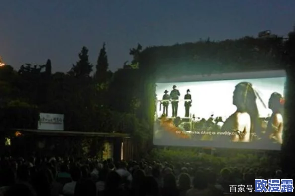 醉色影院：一场视觉与感官的狂欢，带你领略前所未有的电影体验！