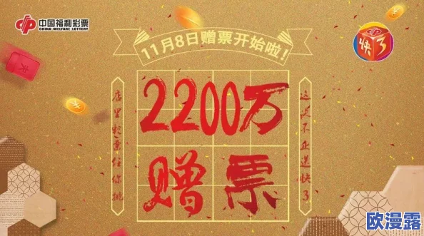 铿锵锵锵锵游戏免费观看，最新动态：全新关卡上线，玩家互动活动火热进行中！