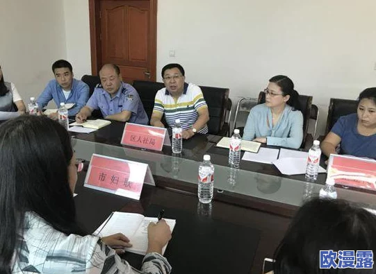 妇女bbbb:关注女性权益,推动性别平等,共同建设和谐社会的新动态与发展趋势分析 妇女bbbb:关注女性权益,推动性别平等,共同建设和谐社会的新动态与发展趋势分析