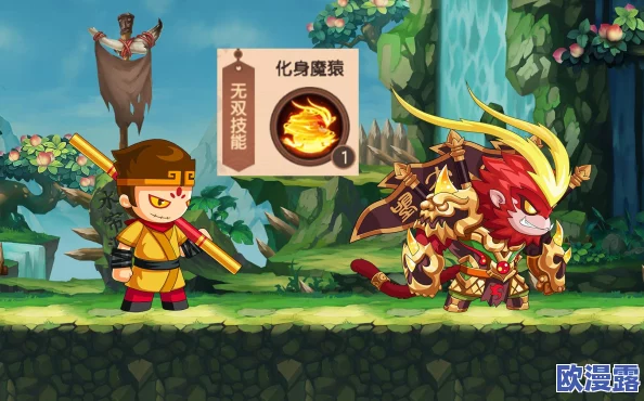 梦幻西游无双版六一礼包内容详细介绍及获取攻略