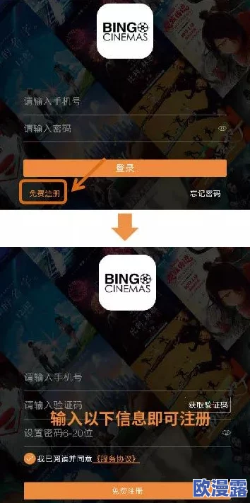 嫩草影院久久国产精品：最新影视资源更新，精彩内容不断上线，带你领略不一样的观影体验！