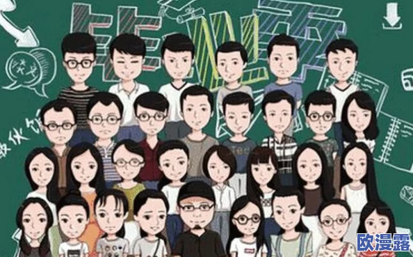 同学聚会的意义3：重温青春岁月，增进友谊与情感，分享人生经历与成长故事的重要性分析