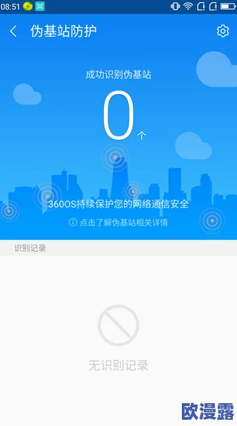 真人日屁下载：最新版本上线，新增多种功能与优化，用户体验大幅提升，快来体验吧！