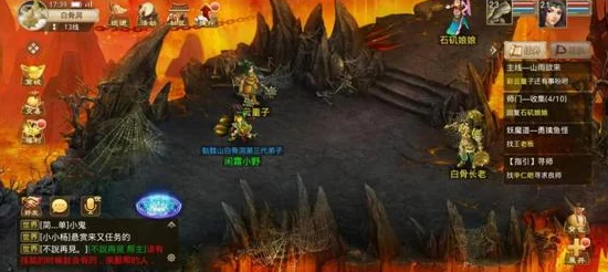 问道手游：爆炸伤害力系职业高效加点技巧与教程详解