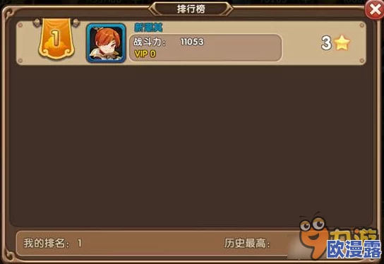 无双小师妹游戏内封灵塔活动深度玩法技巧与攻略详解