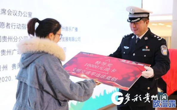 91色哟哟：多彩生活的象征，展现了当代年轻人对个性与时尚的追求与热爱