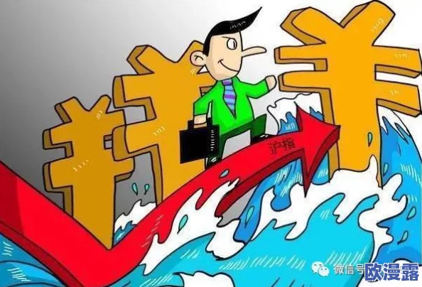 麻花传MD0076：全新科技突破引发行业震动，未来生活将迎来颠覆性变革！