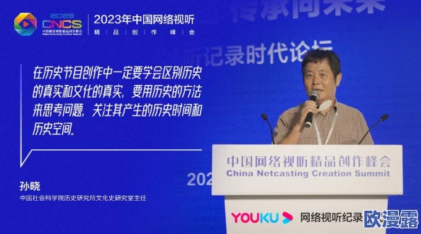 铿锵锵锵锵锵免费观看下拉式，最新动态曝光：全新内容上线，精彩不断，快来体验不一样的视听盛宴！