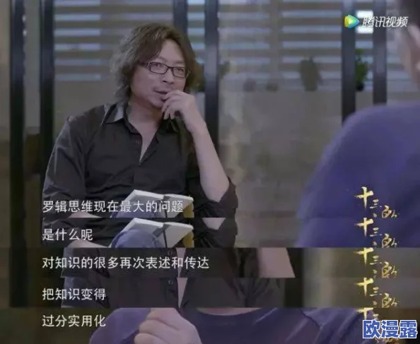 葵司快播：震撼曝光！她的私密生活与职业背后的不为人知真相引发热议！