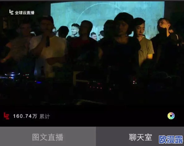欧美疯狂做受:全球热潮席卷,年轻人追逐极限体验引发社会广泛关注与讨论! 欧美疯狂做受:全球热潮席卷,年轻人追逐极限体验引发社会广泛关注与讨论!