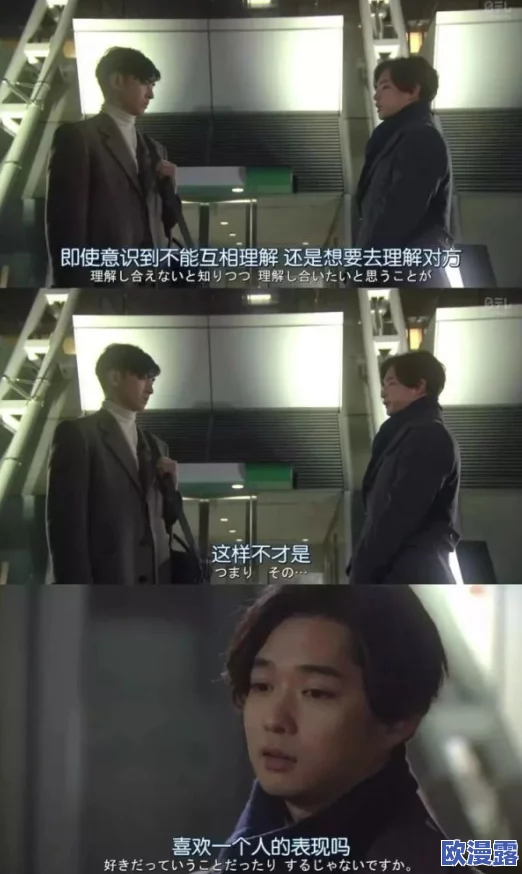 被20个男人灌了一夜精子,女子的生活因此发生了翻天覆地的变化,引发社会热议与关注 被20个男人灌了一夜精子,女子的生活因此发生了翻天覆地的变化,引发社会热议与关注