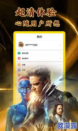 全部免费的毛片视频观看，最新资源更新，海量高清内容随时畅享，让你尽情体验无广告的观影乐趣！