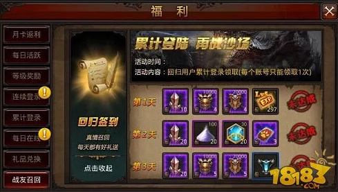 狼人对决深度解析：养猫老玩家的民卡图鉴与策略指南