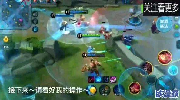 李信和公孙离拔萝卜，意外发现神秘宝藏，引发全城热议与冒险之旅！