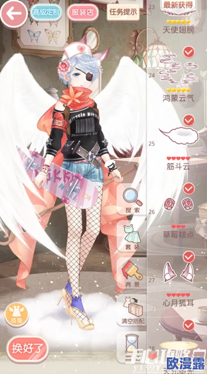 奇迹暖暖14-7关卡少女级S评分高分搭配攻略与推荐指南 奇迹暖暖14-7关卡少女级S评分高分搭配攻略与推荐指南