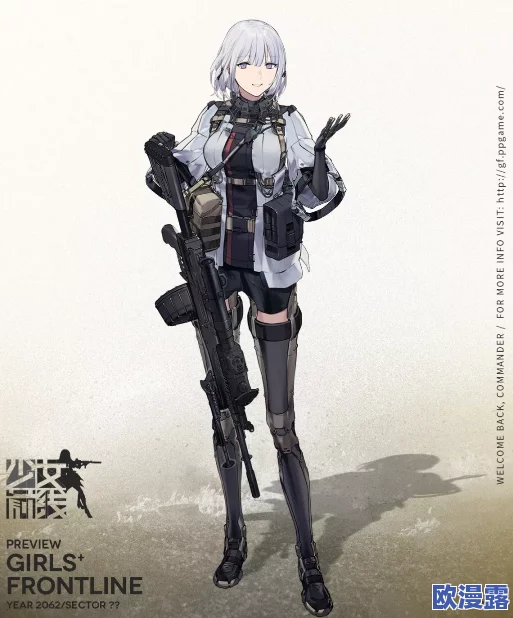 少女前线手游中经典枪械解析：HKP7手枪详细介绍与特色探讨