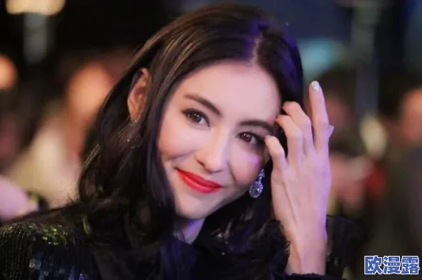 张柏芝XXXⅩ毛片free曝光，震惊全网！网友热议其私生活与演艺事业的巨大反差！