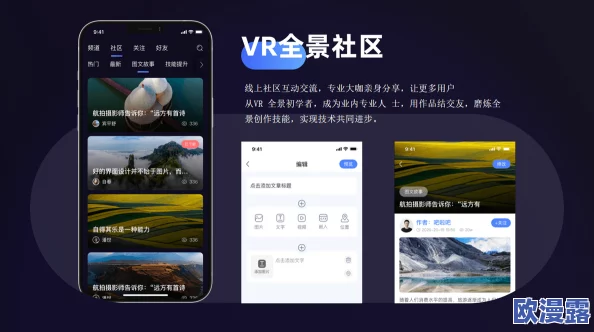 东京热app：全新功能上线，用户体验大幅提升，火热内容引发热议！