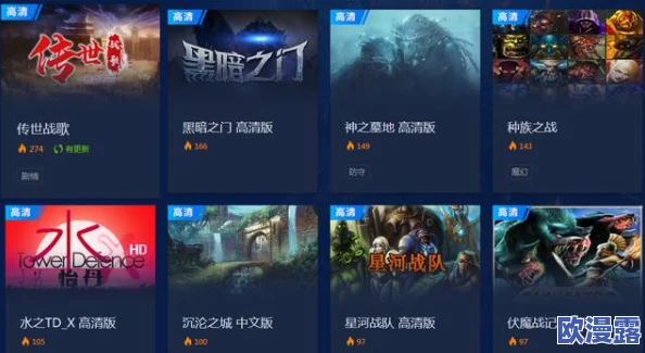 高清无码九九九：全新升级的视觉体验，带你领略前所未有的高清画质与流畅播放感受！