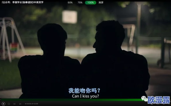 黄色大片人与鲁:震撼曝光!娱乐圈背后的秘密关系引发热议,众多明星卷入其中! 黄色大片人与鲁:震撼曝光!娱乐圈背后的秘密关系引发热议,众多明星卷入其中!