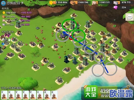 海岛奇兵攻略：2月4日恐怖博士阶段1高效通关技巧解析