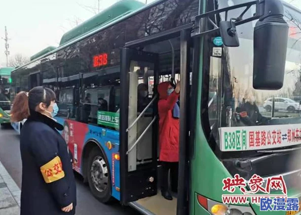 老师是全班的公交车：如何在教育中引导学生共同成长，像公交车一样承载知识与梦想