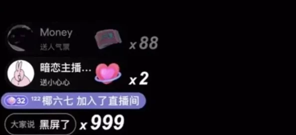 大道争锋策略:高手揭秘美人互送技巧,低品质资源巧妙利用 大道争锋策略:高手揭秘美人互送技巧,低品质资源巧妙利用