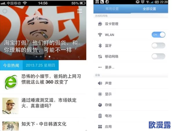 麻豆导航海角新平台上线，百万用户争相体验全新功能，畅享无缝连接与极致服务！