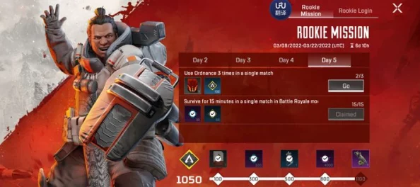 Apex英雄全成就解锁指南:所有成就完成条件及攻略一览 Apex英雄全成就解锁指南:所有成就完成条件及攻略一览