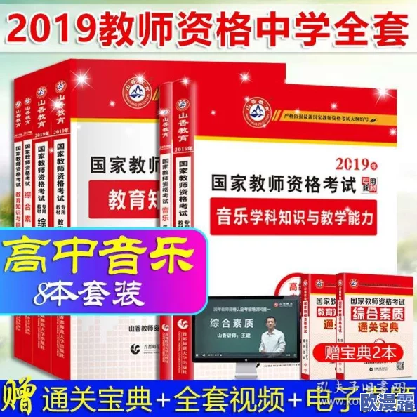 饭山香织:最新动态揭示她在音乐事业上的新突破与未来计划,粉丝们期待已久的消息终于来临! 饭山香织:最新动态揭示她在音乐事业上的新突破与未来计划,粉丝们期待已久的消息终于来临!