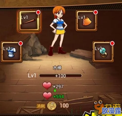 激战狂潮游戏中邦加尔角色强化加点攻略:推荐最佳邦加尔强化方案 激战狂潮游戏中邦加尔角色强化加点攻略:推荐最佳邦加尔强化方案