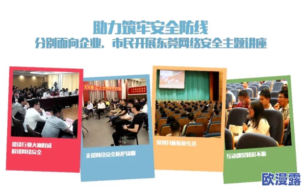 色女五月:全新活动上线,精彩内容与互动体验等你来参与,快来加入我们的盛宴吧! 色女五月:全新活动上线,精彩内容与互动体验等你来参与,快来加入我们的盛宴吧!