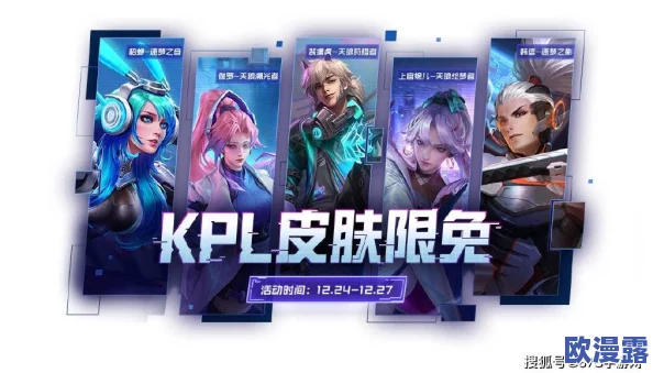 色女五月:全新活动上线,精彩内容与互动体验等你来参与,快来加入我们的盛宴吧! 色女五月:全新活动上线,精彩内容与互动体验等你来参与,快来加入我们的盛宴吧!