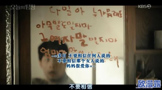老妇女BBBWBBB:她的生活故事引发了社会对老年人关怀的新思考,如何更好地支持和理解这一群体? 老妇女BBBWBBB:她的生活故事引发了社会对老年人关怀的新思考,如何更好地支持和理解这一群体?
