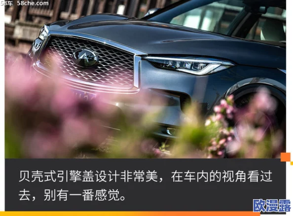 陈文媛:最新动态揭示她在艺术领域的突破与成就,令人期待未来的发展方向与新作品发布 陈文媛:最新动态揭示她在艺术领域的突破与成就,令人期待未来的发展方向与新作品发布