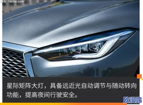 陈文媛:最新动态揭示她在艺术领域的突破与成就,令人期待未来的发展方向与新作品发布 陈文媛:最新动态揭示她在艺术领域的突破与成就,令人期待未来的发展方向与新作品发布