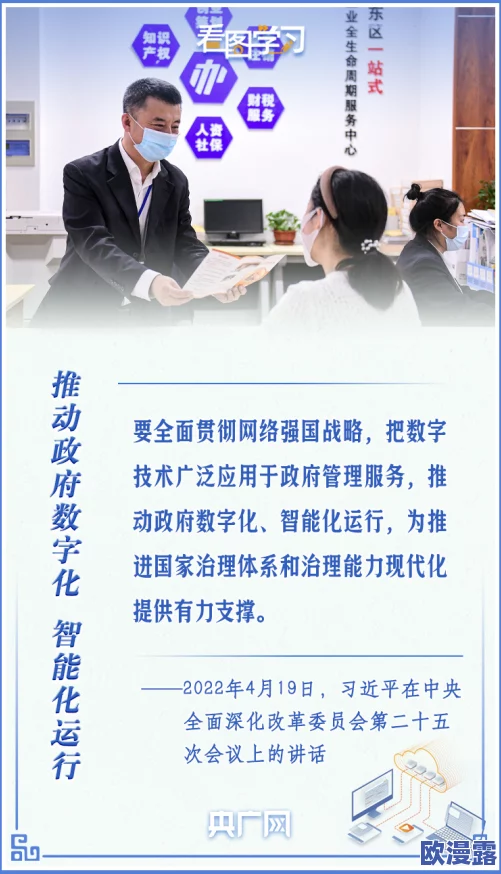 黄品汇在线观看：全网热议，独家内容引发观众狂潮，精彩不断不容错过！