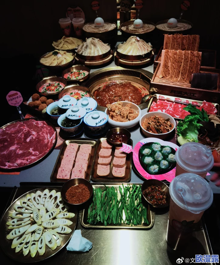 md0070苏清歌团圆火锅:全新菜品上线,顾客反馈热烈,火锅文化再度升温 md0070苏清歌团圆火锅:全新菜品上线,顾客反馈热烈,火锅文化再度升温