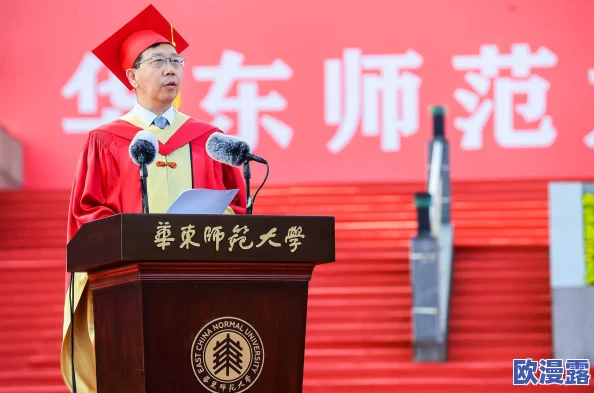 ＊XXXXXXXX：全球首个量子计算机成功实现超越经典计算，开启科技新纪元！