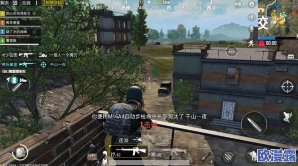 绝地求生刺激战场:战争模式致胜攻略,告别LYB伏地魔技巧大全 绝地求生刺激战场:战争模式致胜攻略,告别LYB伏地魔技巧大全