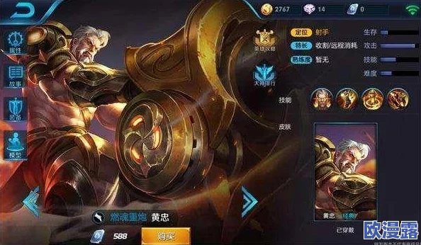 王者荣耀5人黑刺客流阵容,极限爆发瞬秒一切对手无解战术 王者荣耀5人黑刺客流阵容,极限爆发瞬秒一切对手无解战术