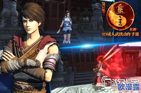 深度解析《画江湖之灵主手游》墨灵卿职业：优缺点全面剖析与评估