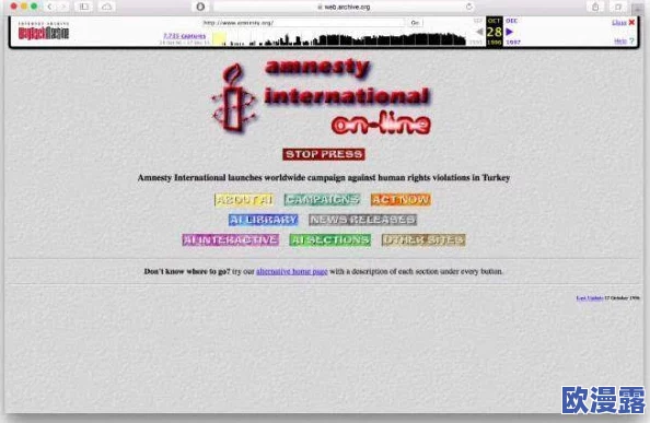 震撼！www.cl1916.com网站上线，带你进入全新数字世界，尽享无限精彩体验！