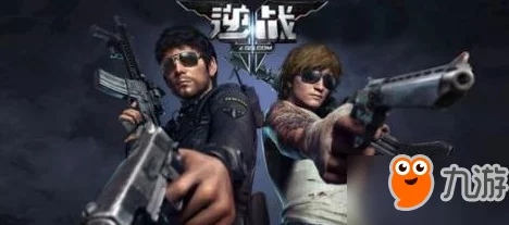 逆战手游全隐藏成就解锁攻略：完成方法与技巧汇总一览